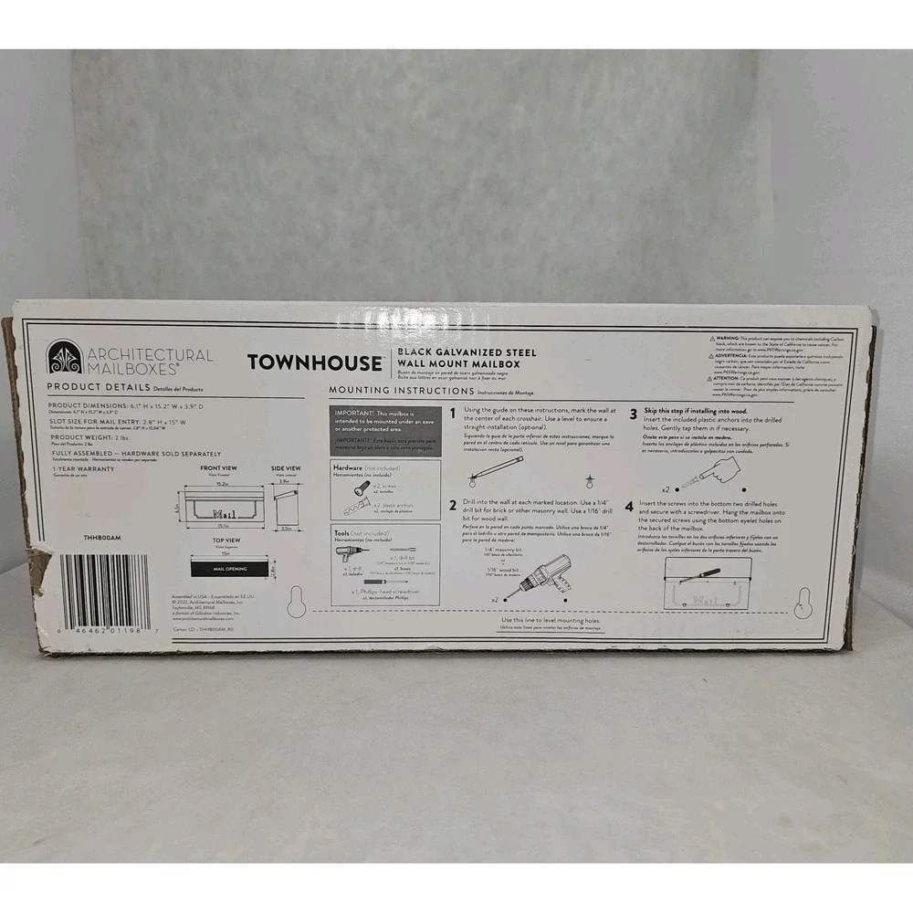 NIB Gibraltar Architectrual Galvanized Steel Small Townhouse Wall-Mount Mailbox